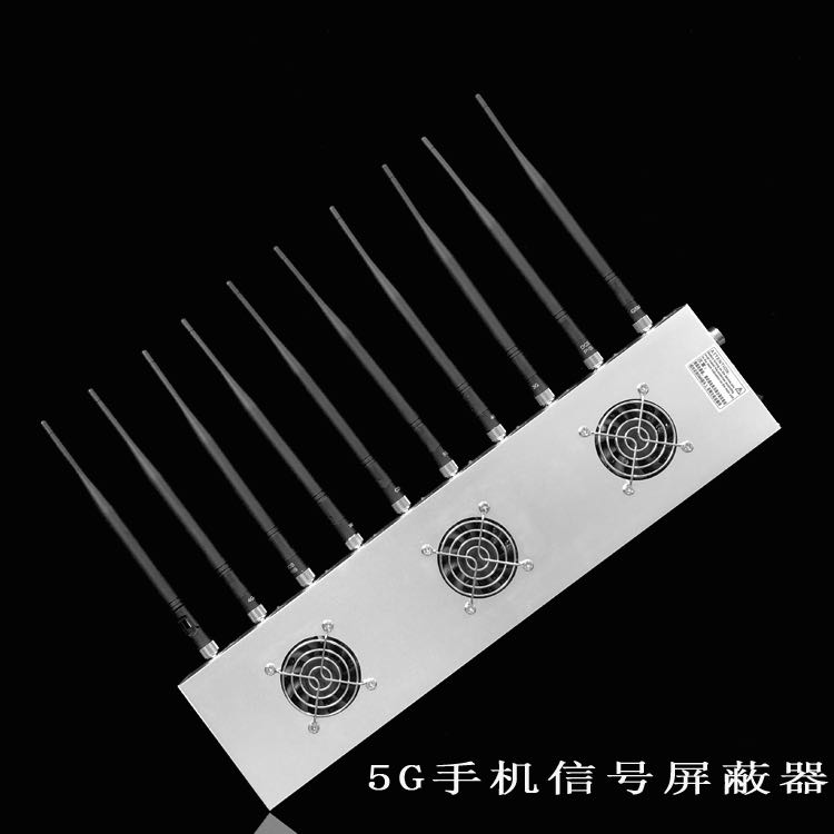 横沥镇外置10天线移动通信干扰器